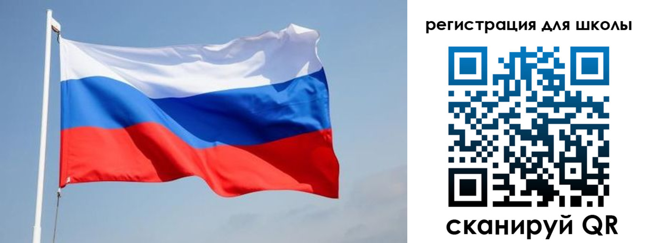 временная регистрация законно в Рубцовске